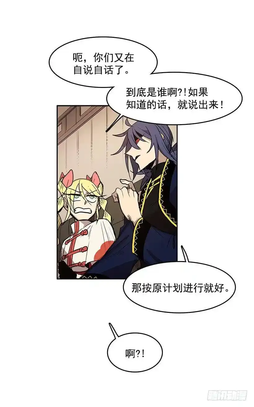 情报 223