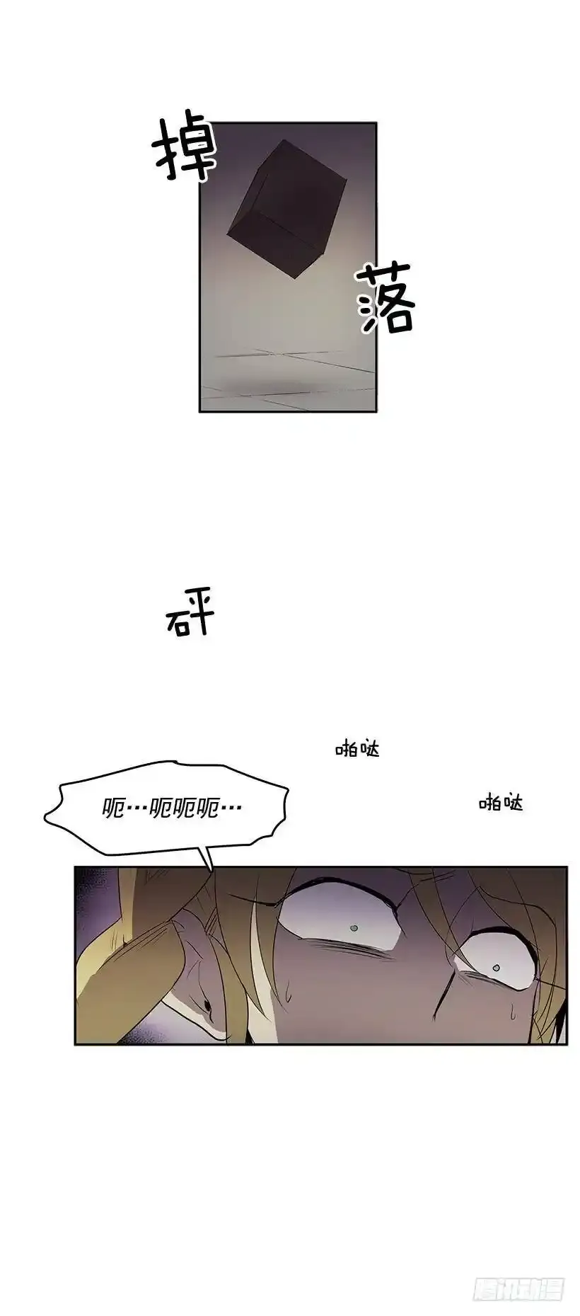 见面礼应该会喜欢吧15