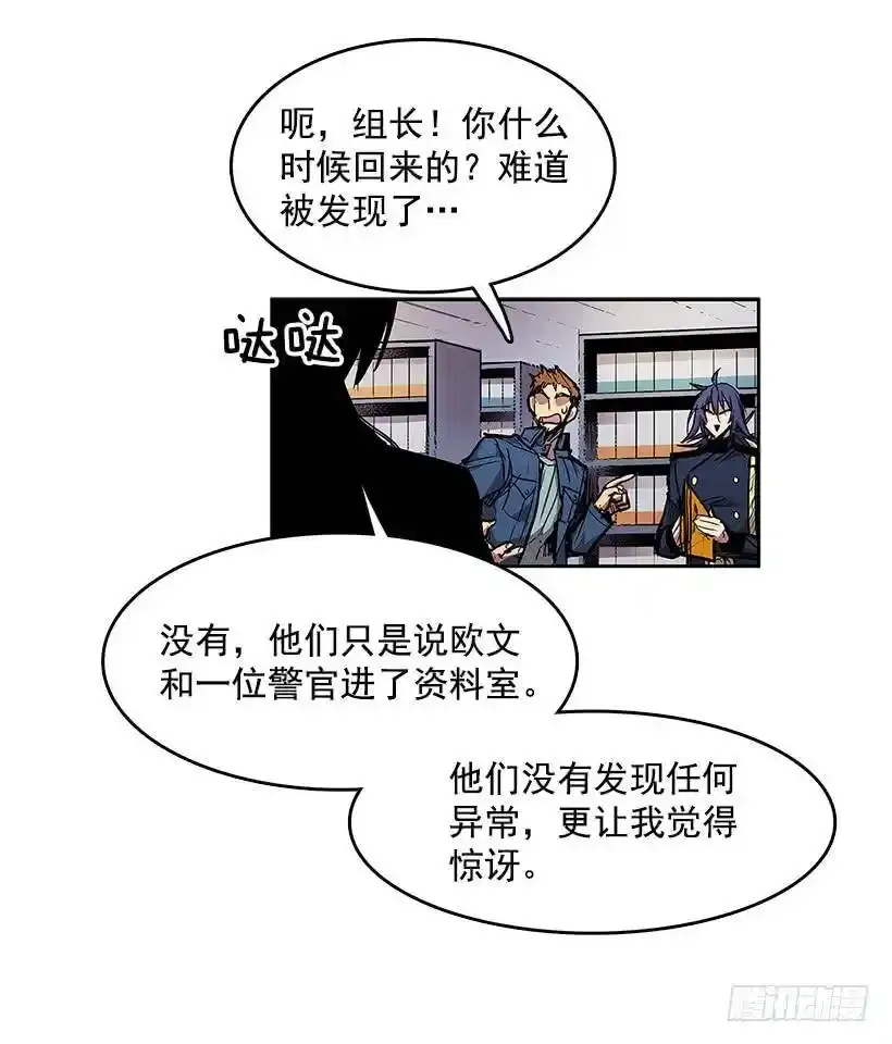 资料室25