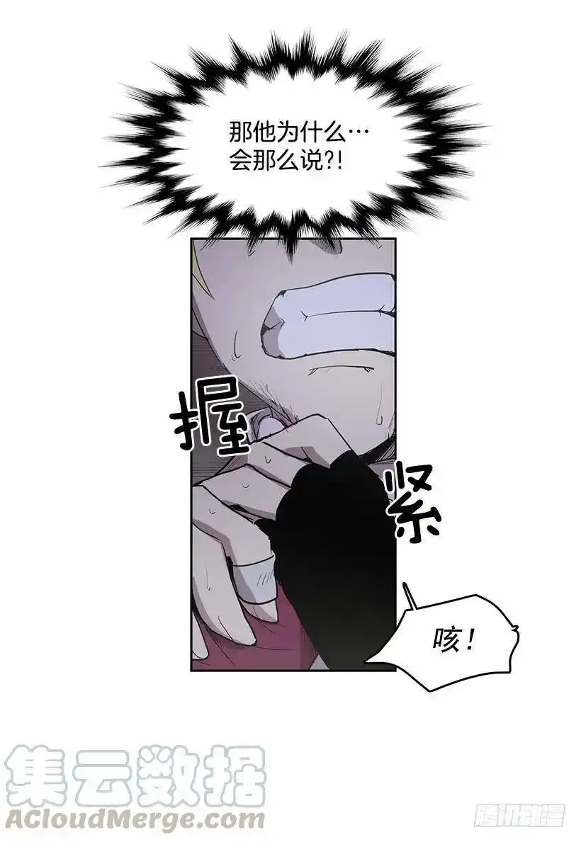 抢一个身体就行20