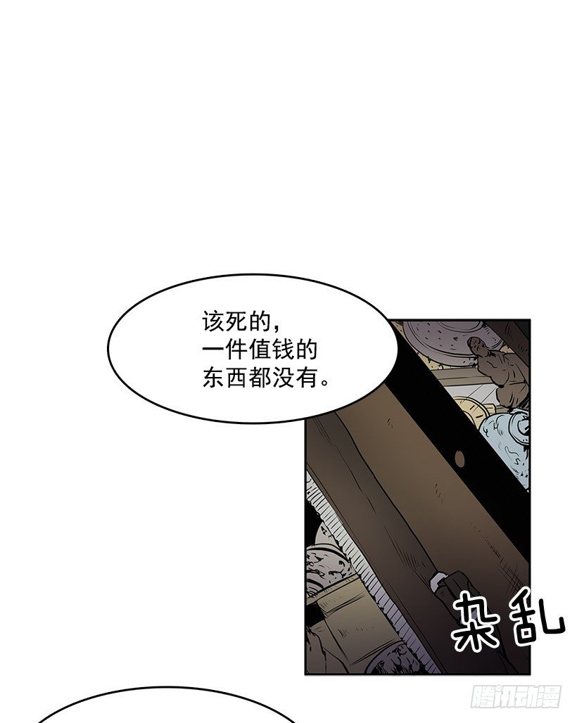 真的是黄金16
