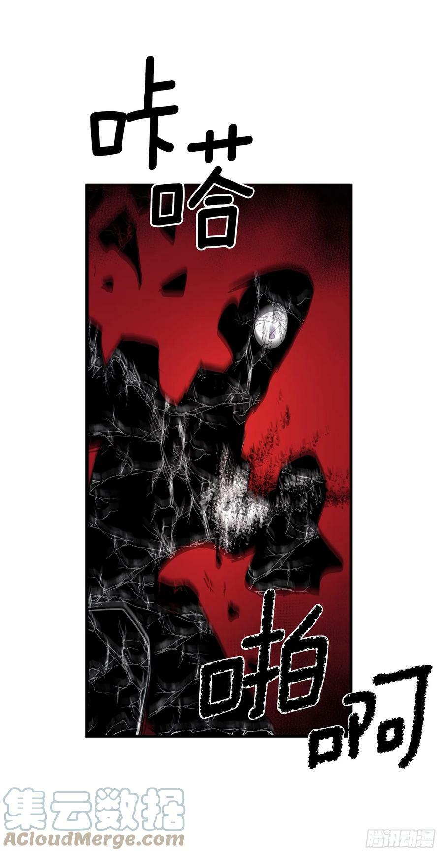 419.最讨厌的事24