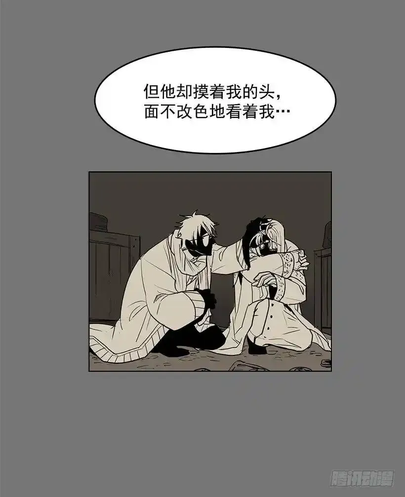 我很开心11