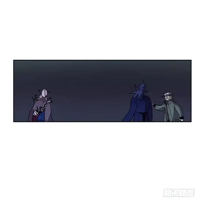 挑衅17