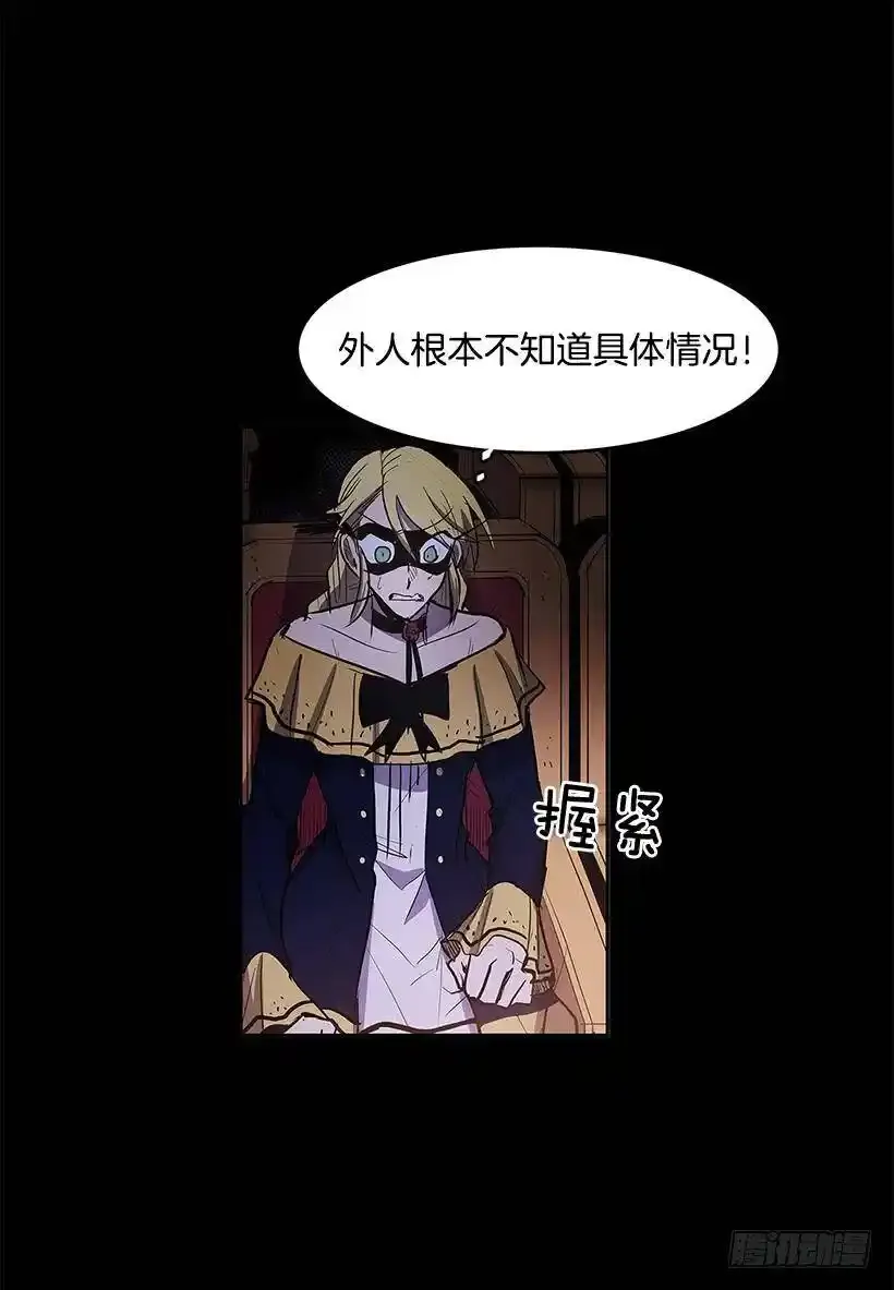 小心行动50