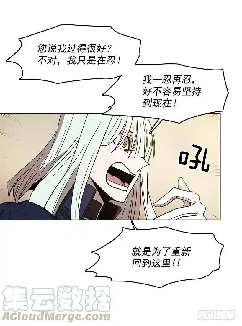 顺应神的安排12