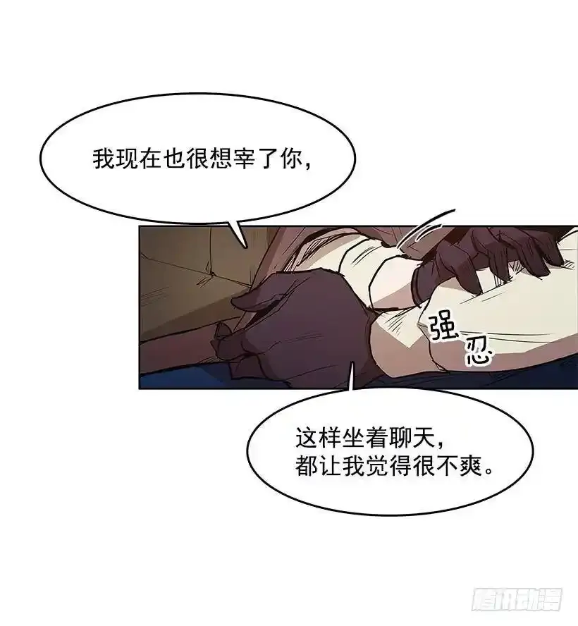 情报 25