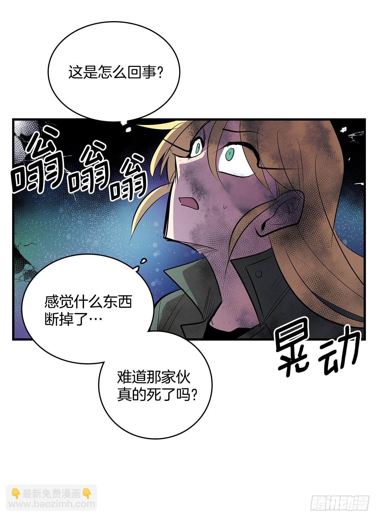 399.暗中偷袭1