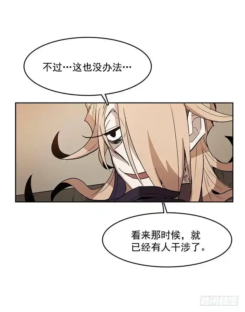 疯子9