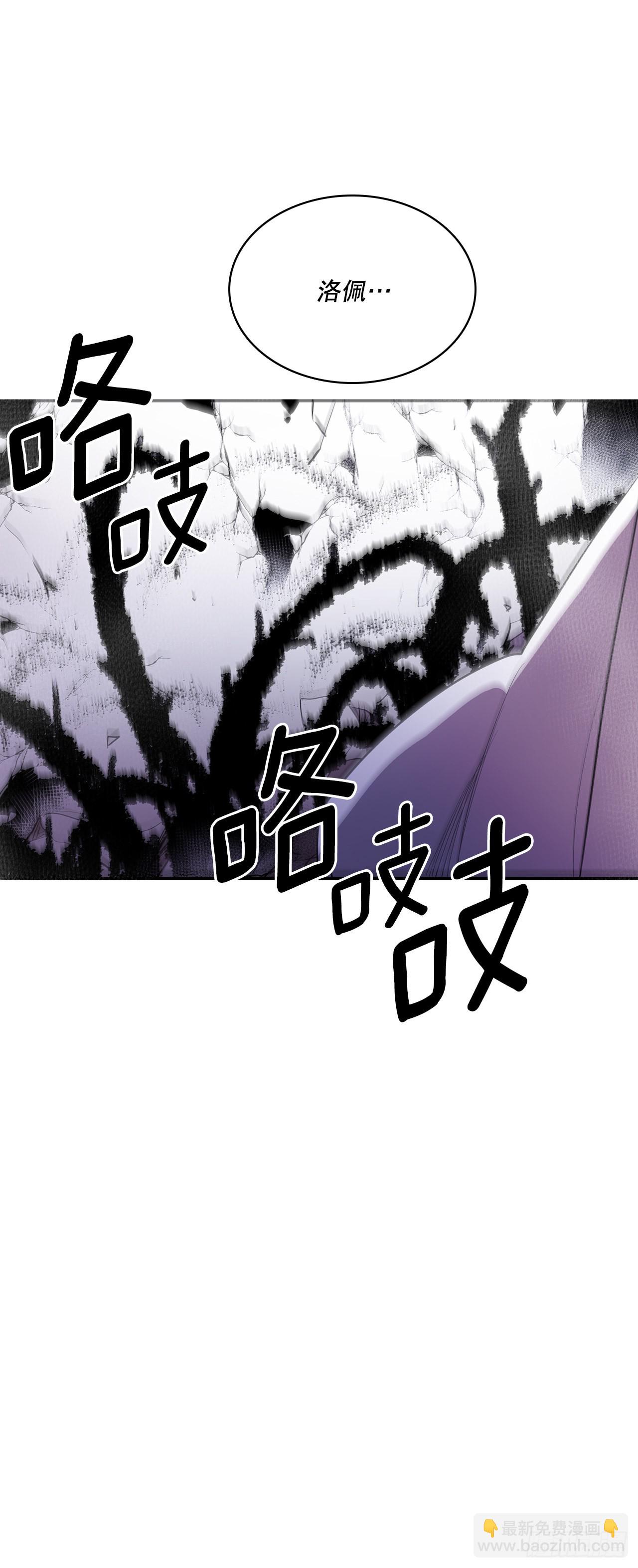 387.逆鳞43
