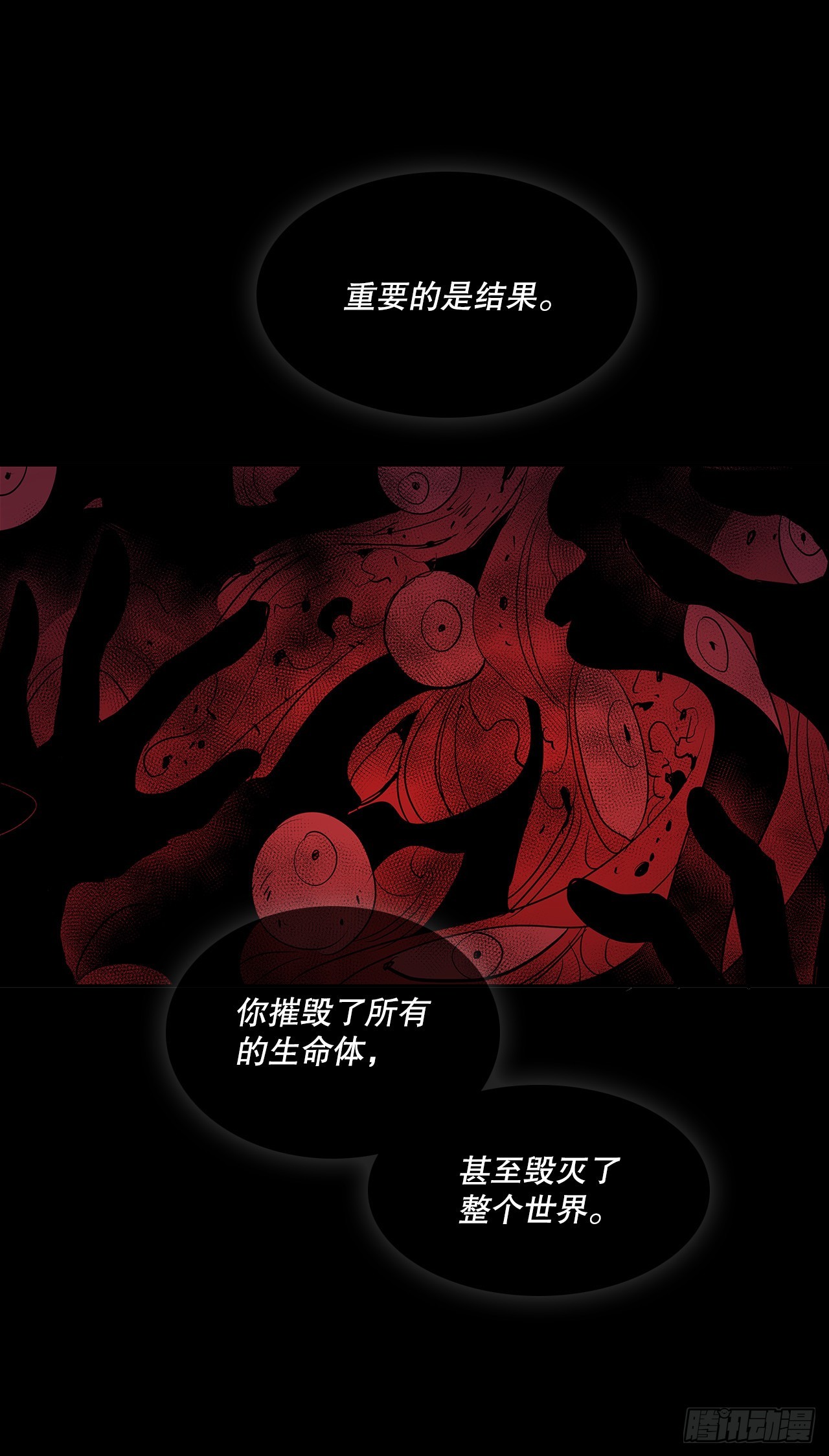 苏醒23