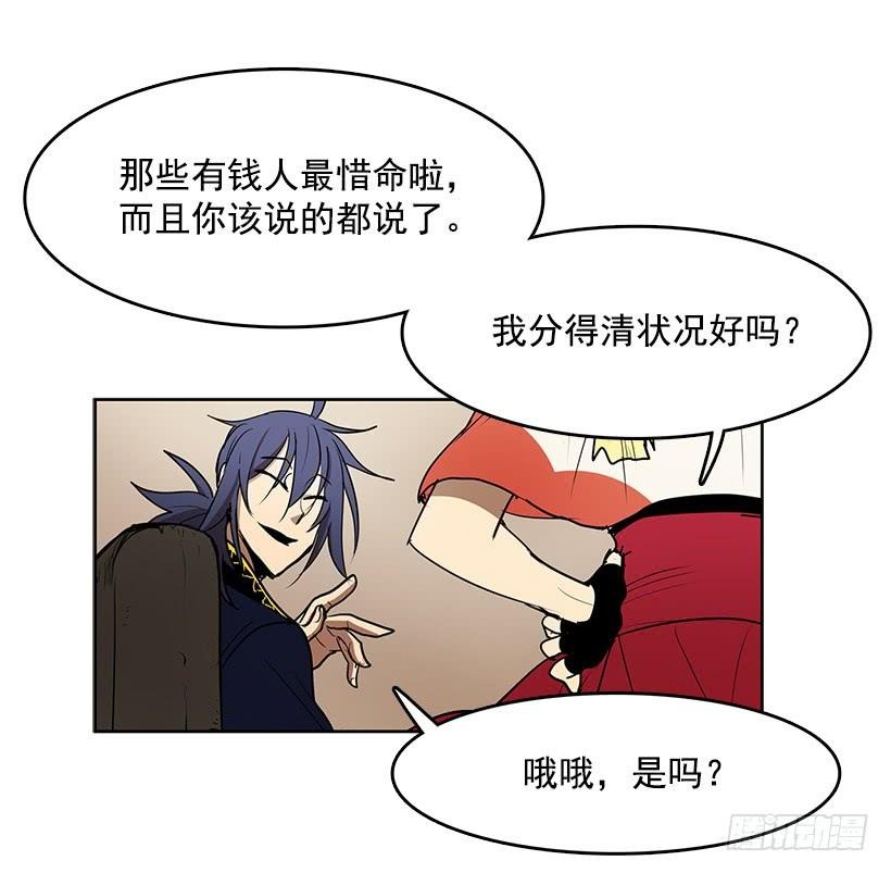 独自演奏15