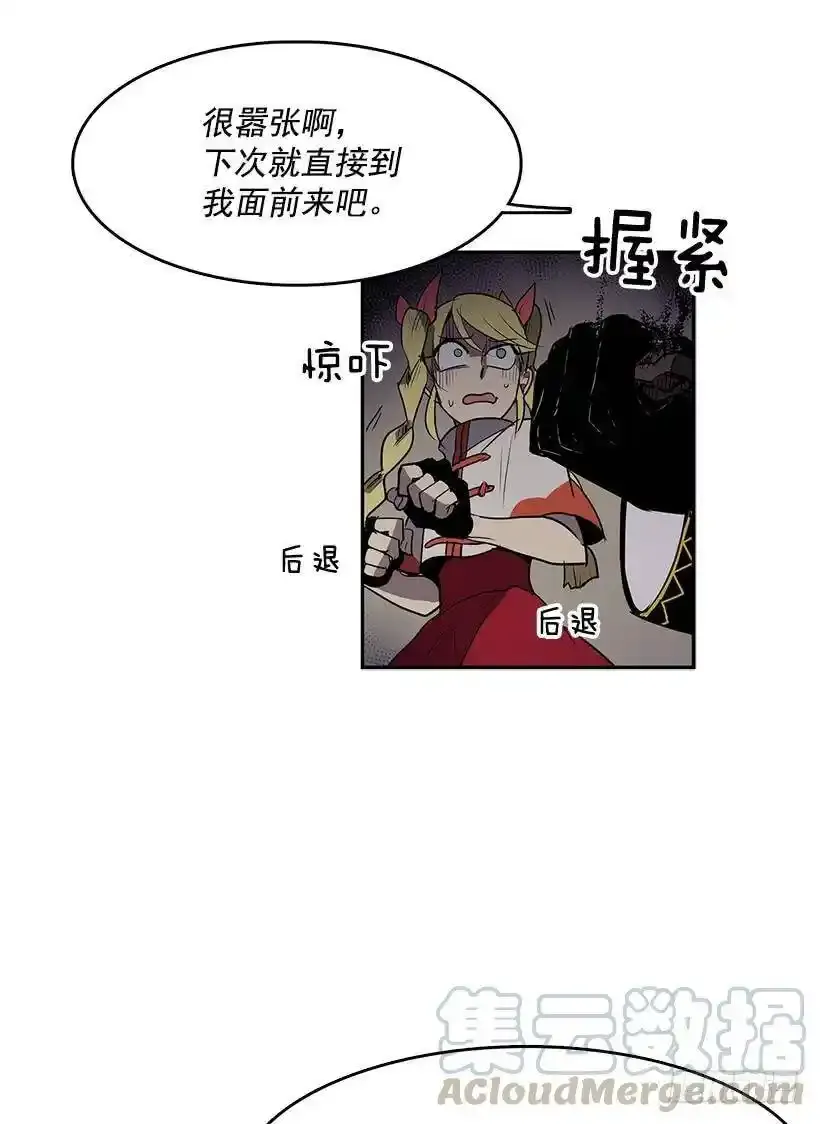 见面礼应该会喜欢吧20
