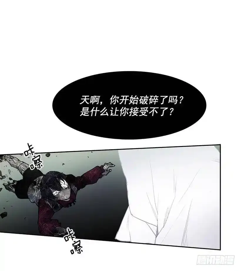 破碎19