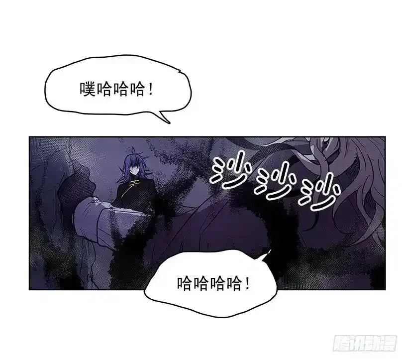 惹怒14