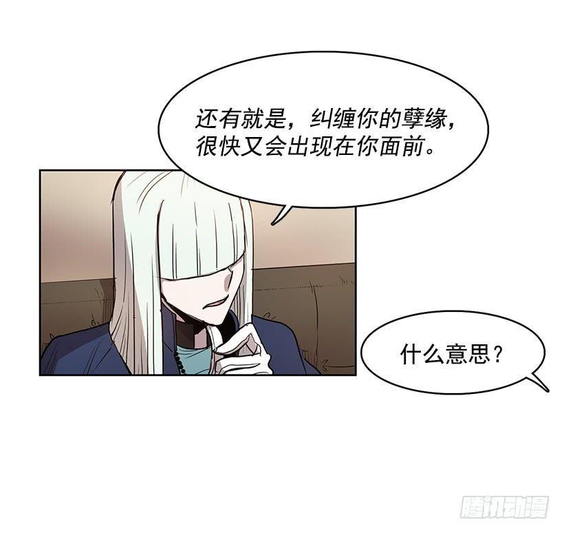 我不信神27