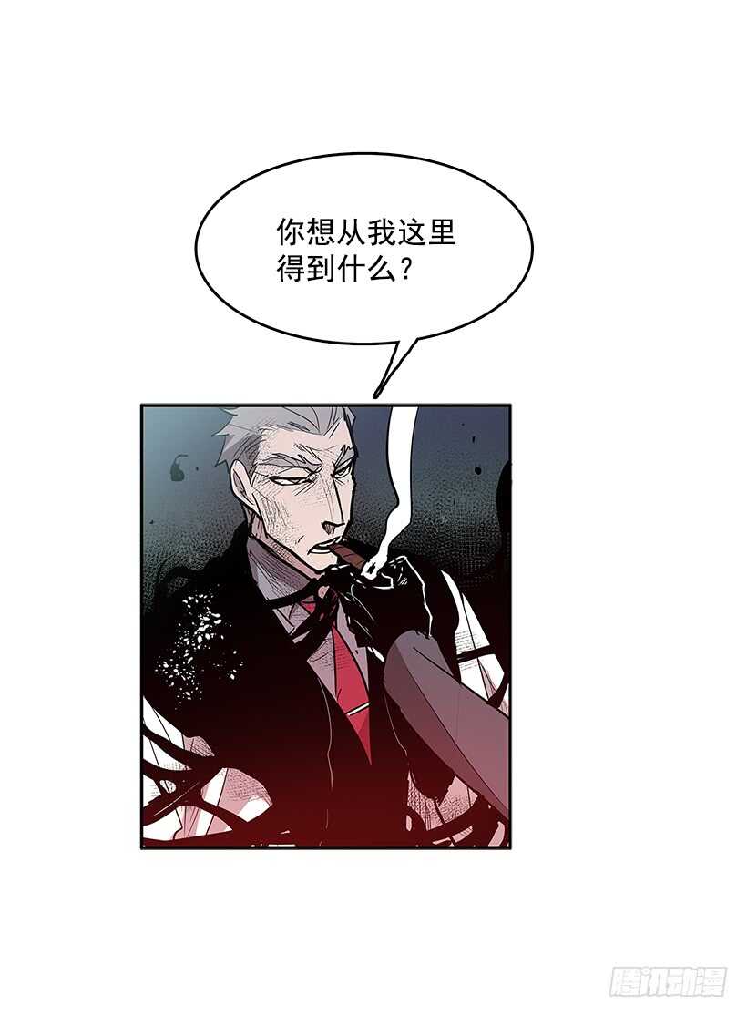 等价交换40