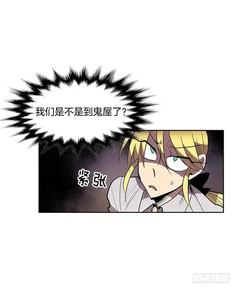 受人爱戴10