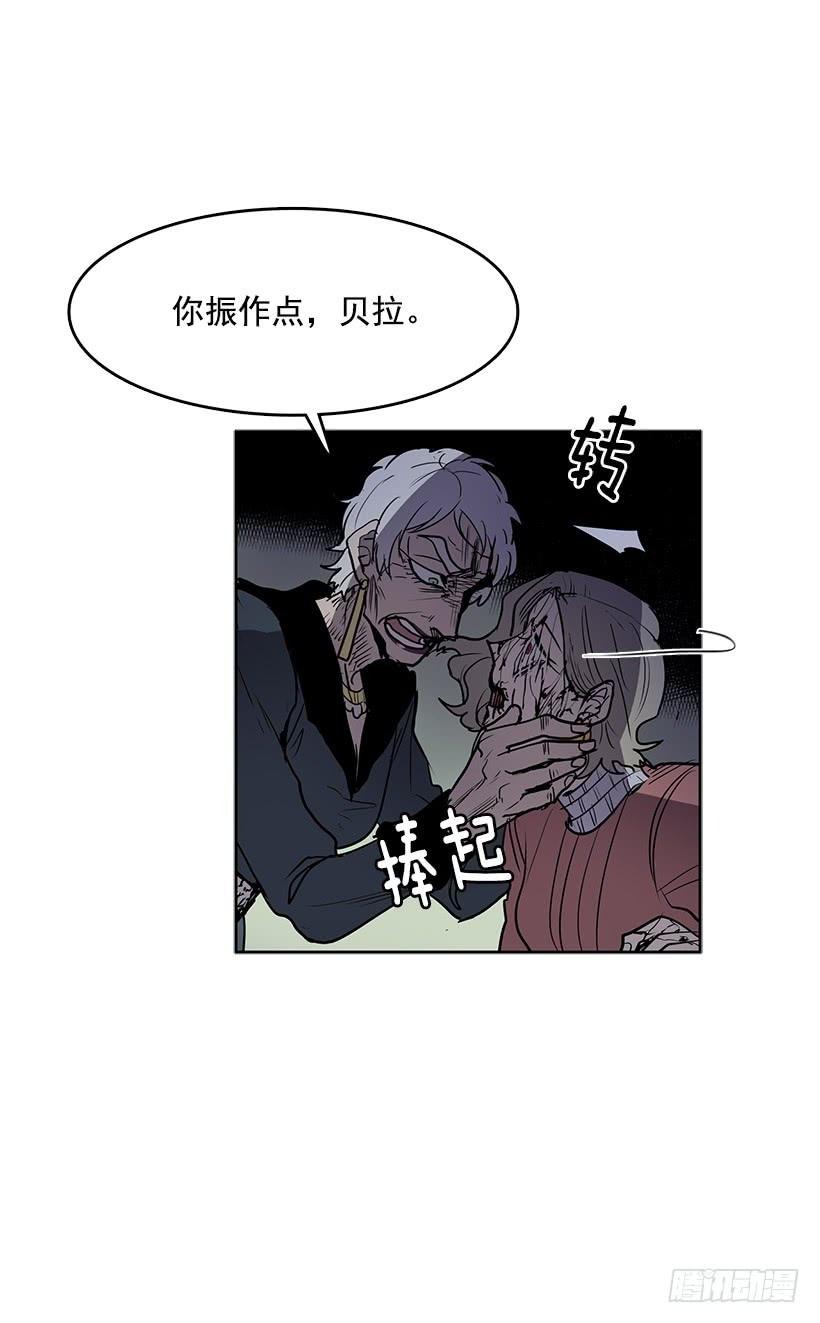 变成粉末原来是这种感觉1