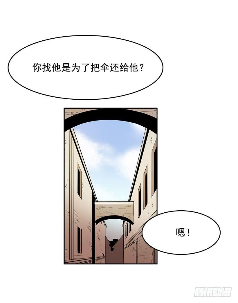 我的愿望实现了14