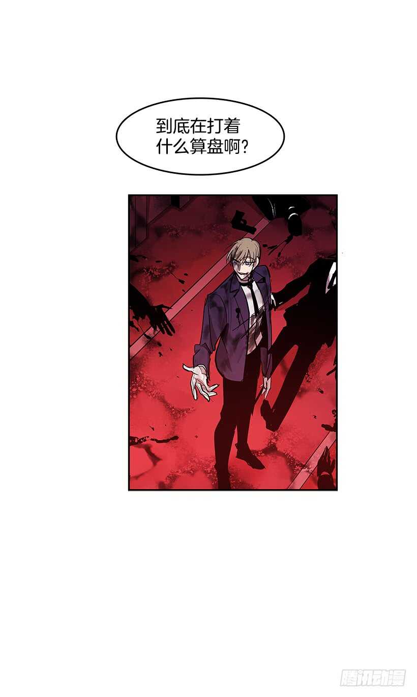 不够尽兴6