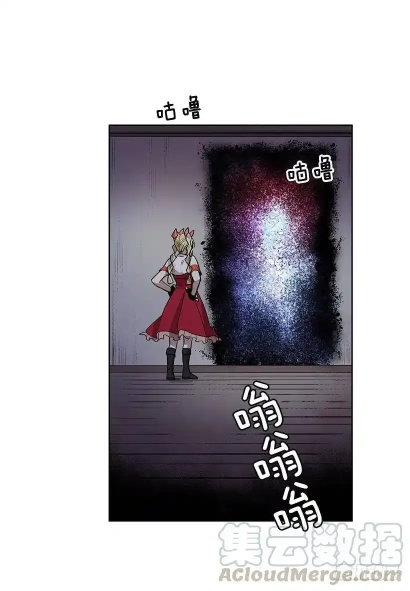 眼被污染了20