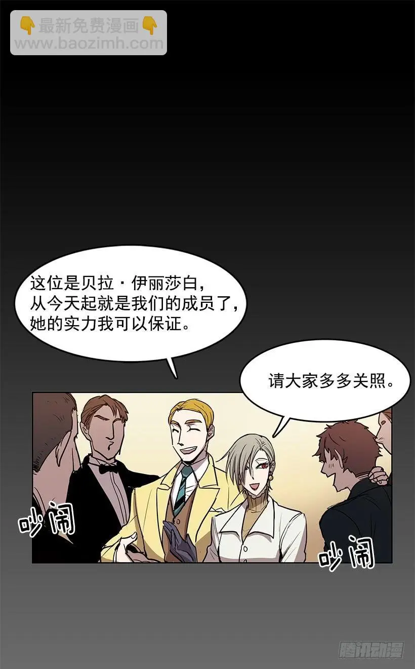 是想捧她成名吧1