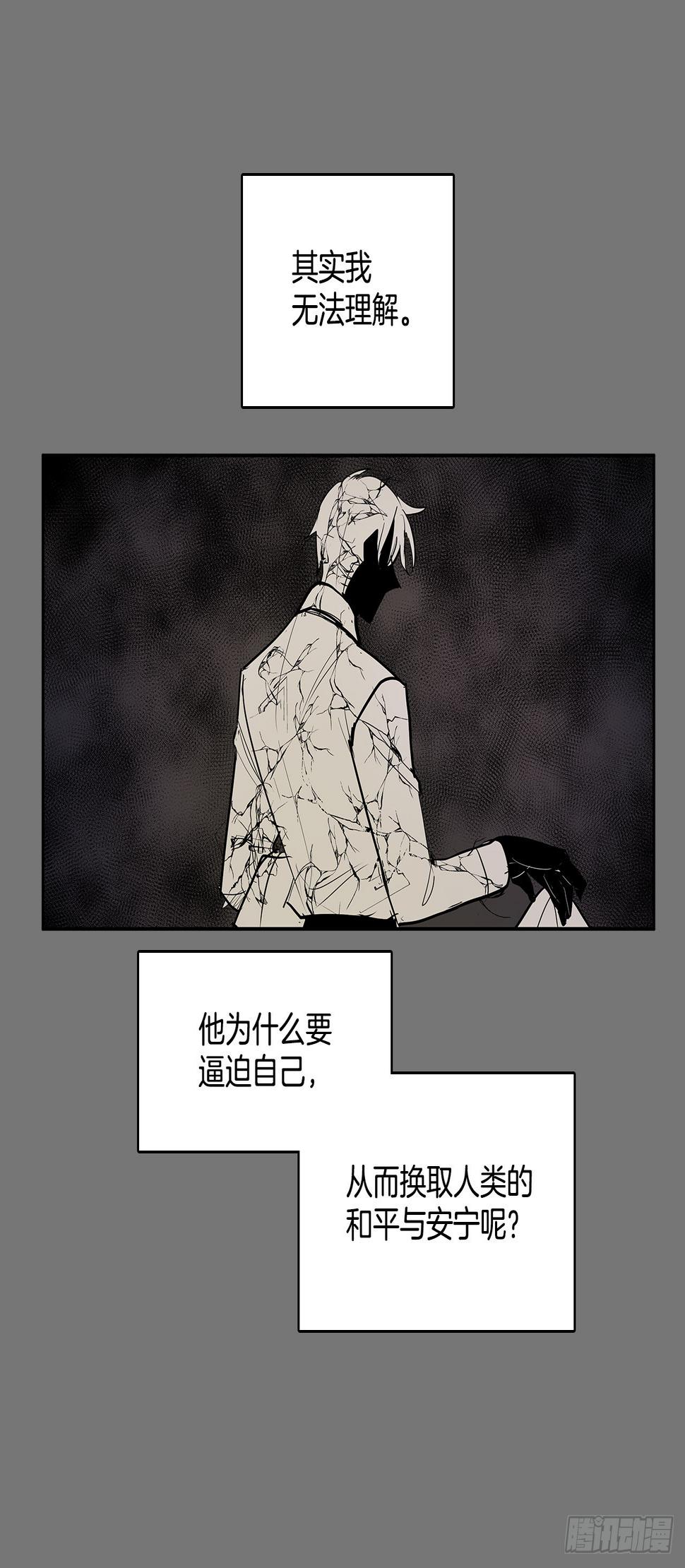 压抑的欲望24