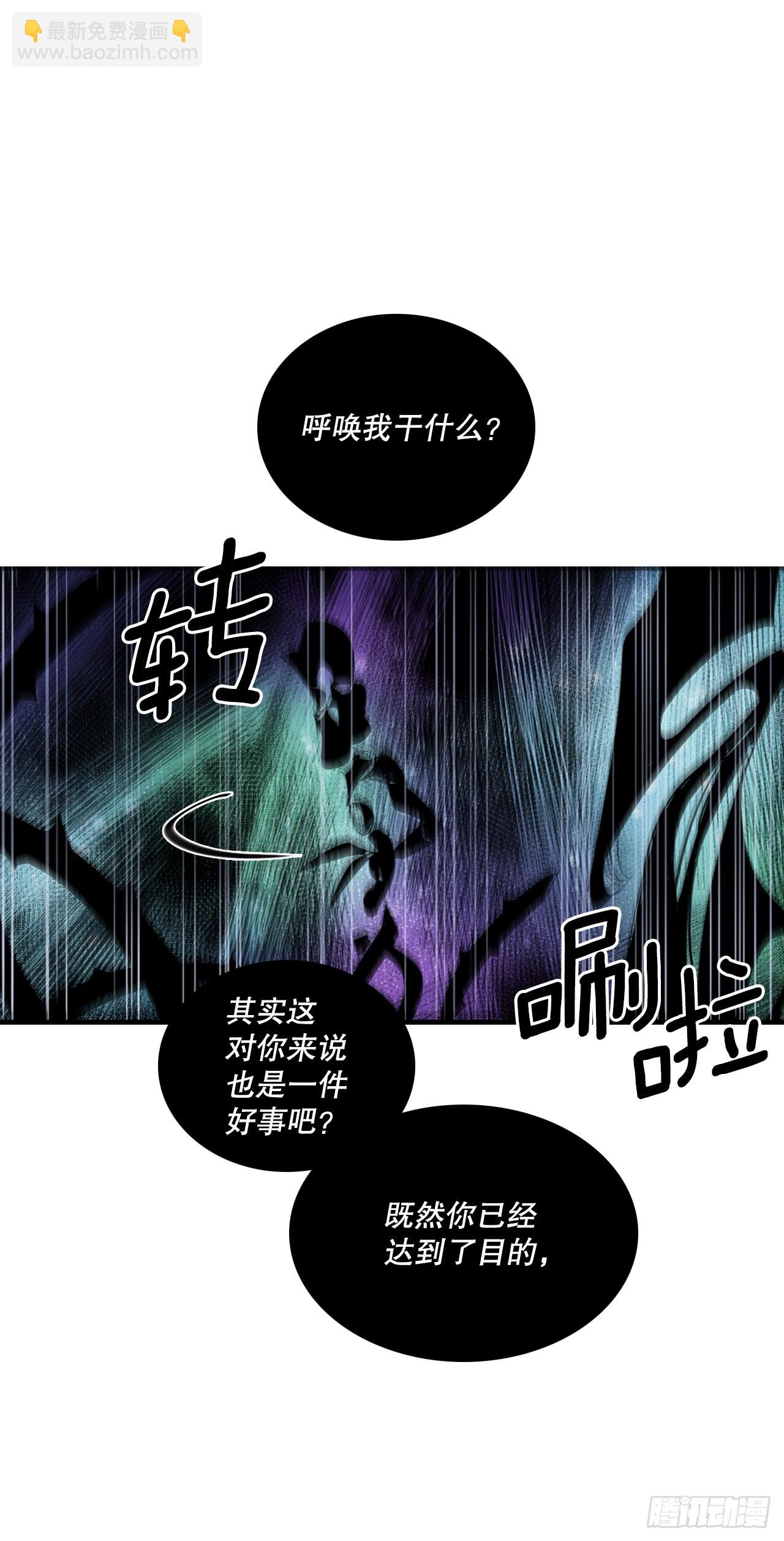 400.一击毙命23