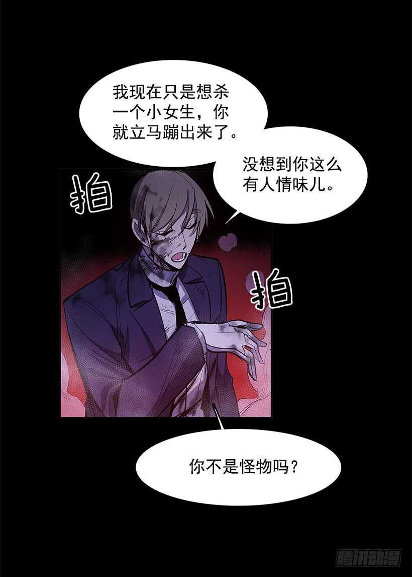 争取时间2