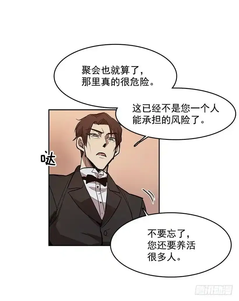 盛情邀请25