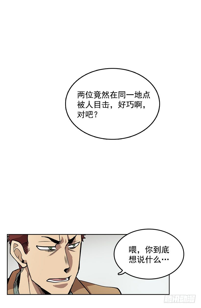 什么时候发生的火灾23