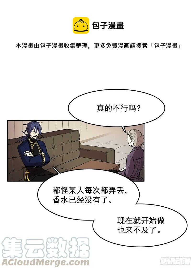 永葆年轻的秘密4