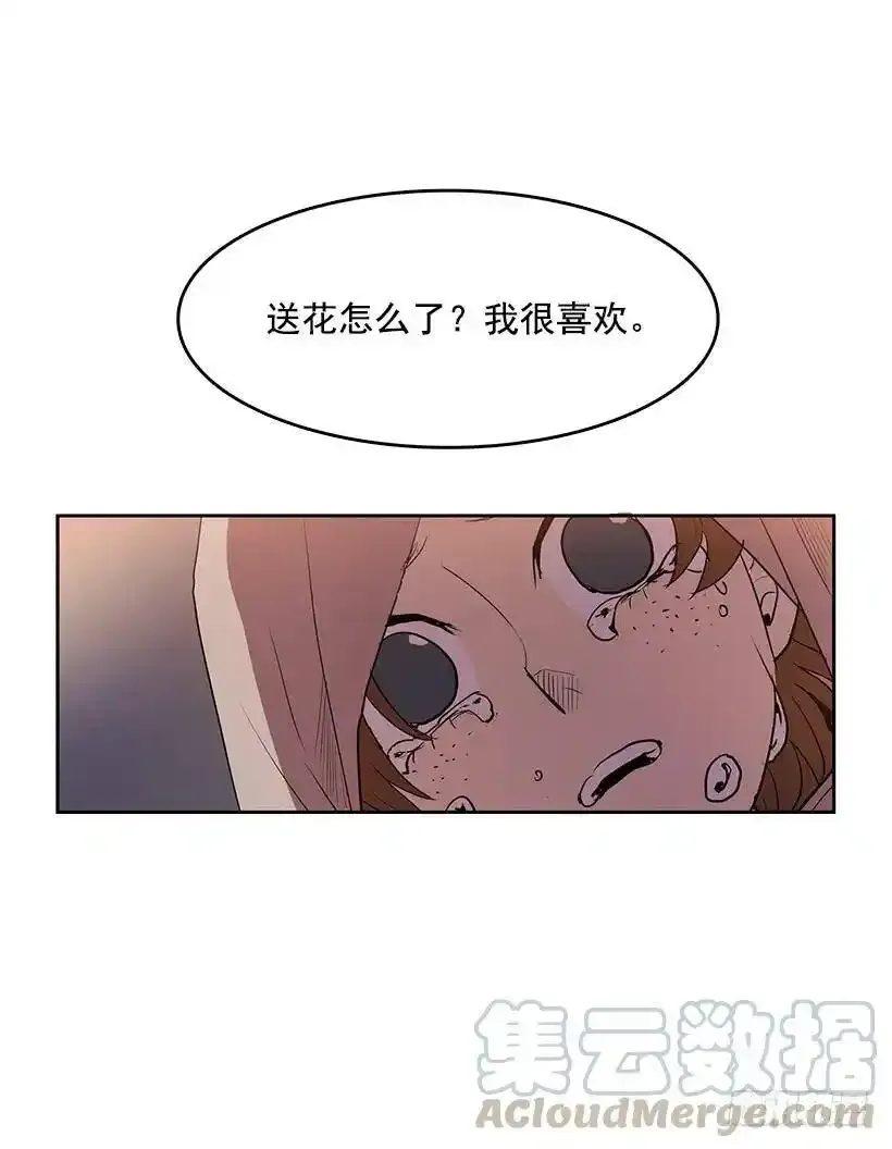 是来看病的24