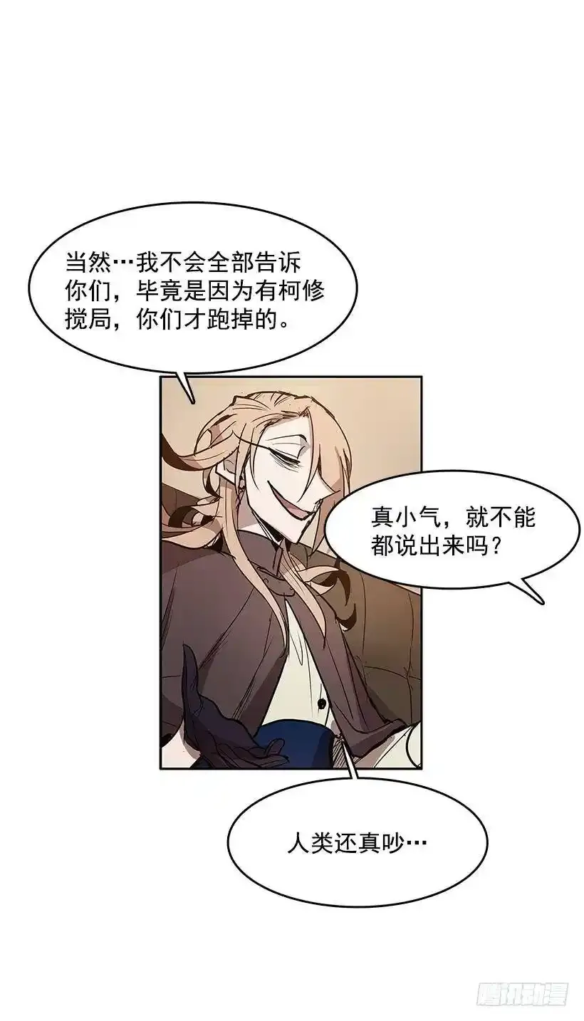 情报15