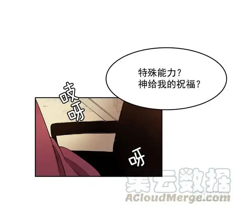 顺应神的安排28