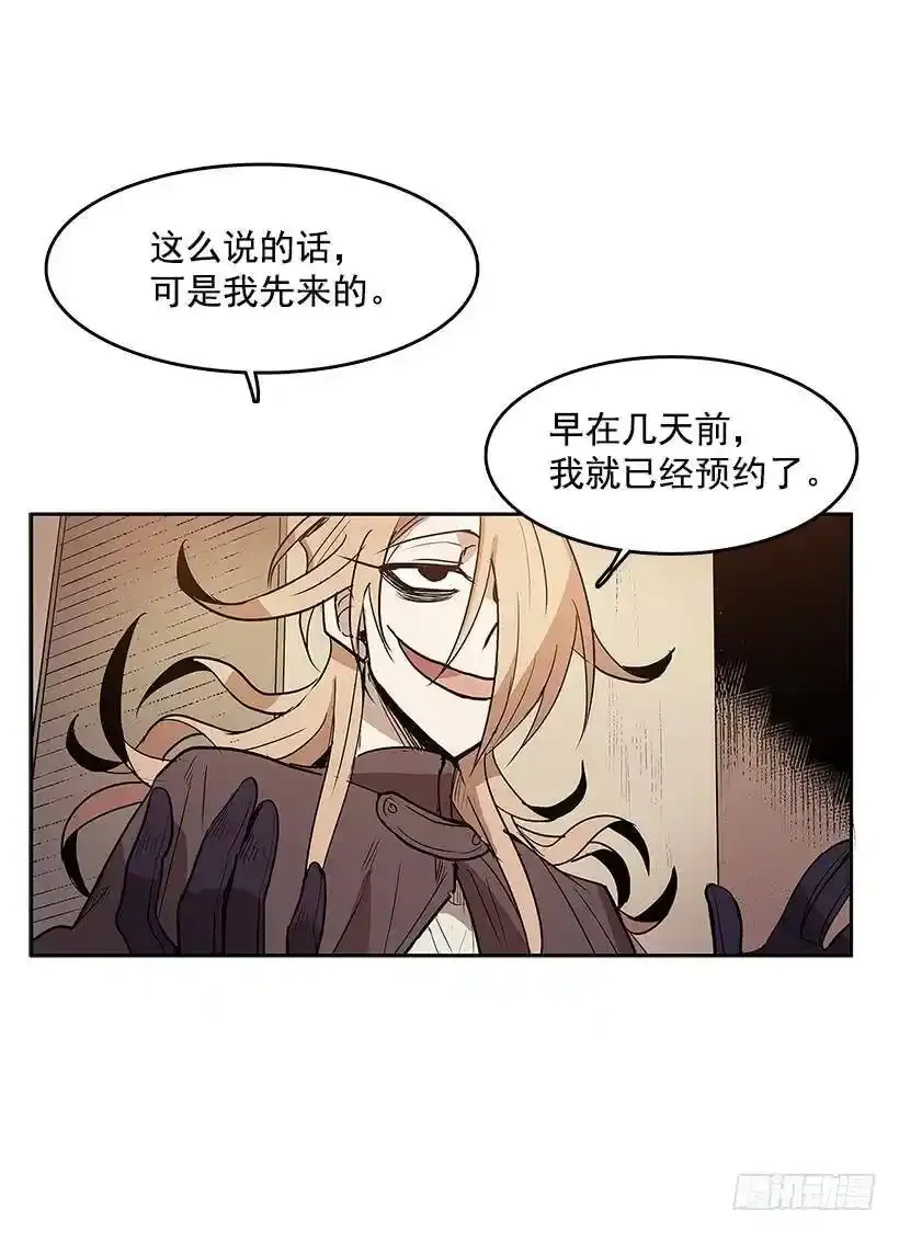 协助13