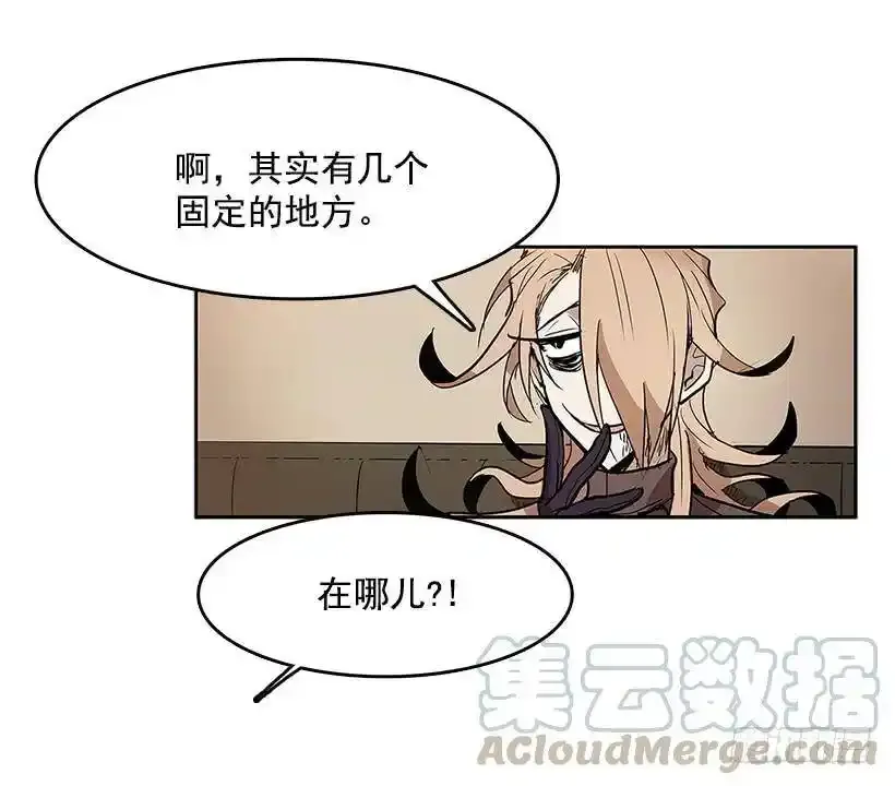 情报 216