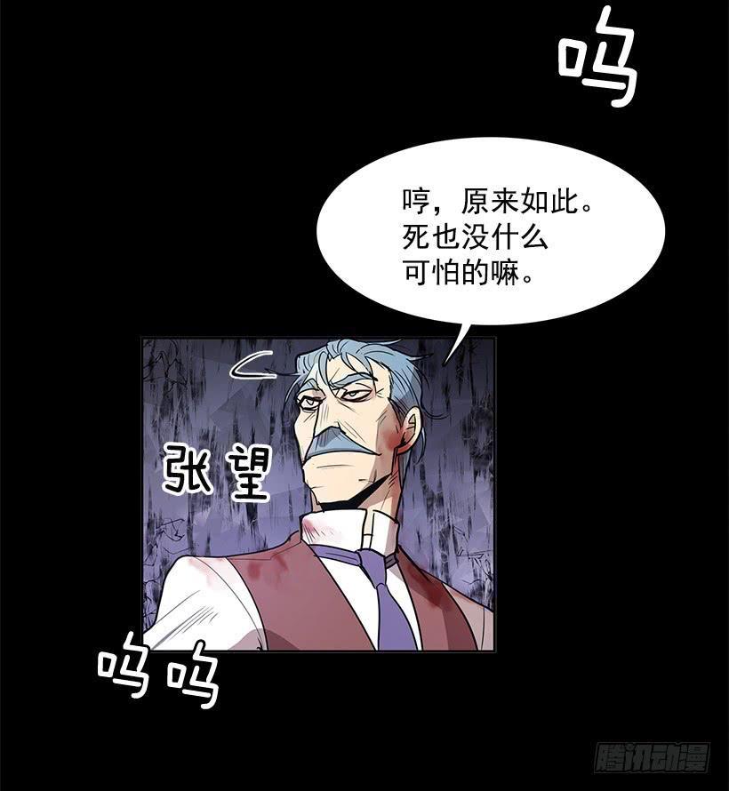 人类伤心欲绝的声音3