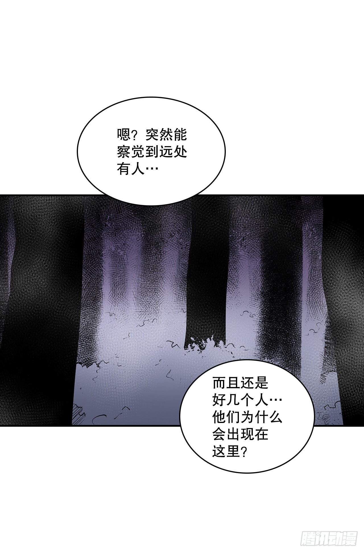 384.阻止利亚特40