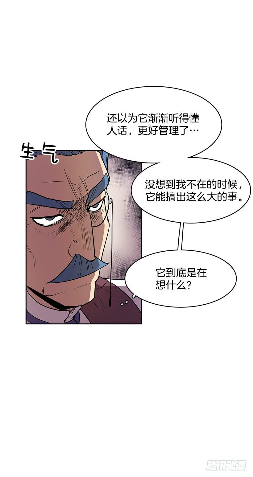 我的演奏让你听个够14