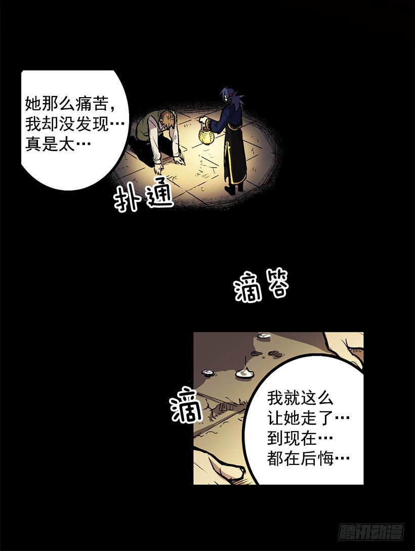 千万不能将这花盆打碎2