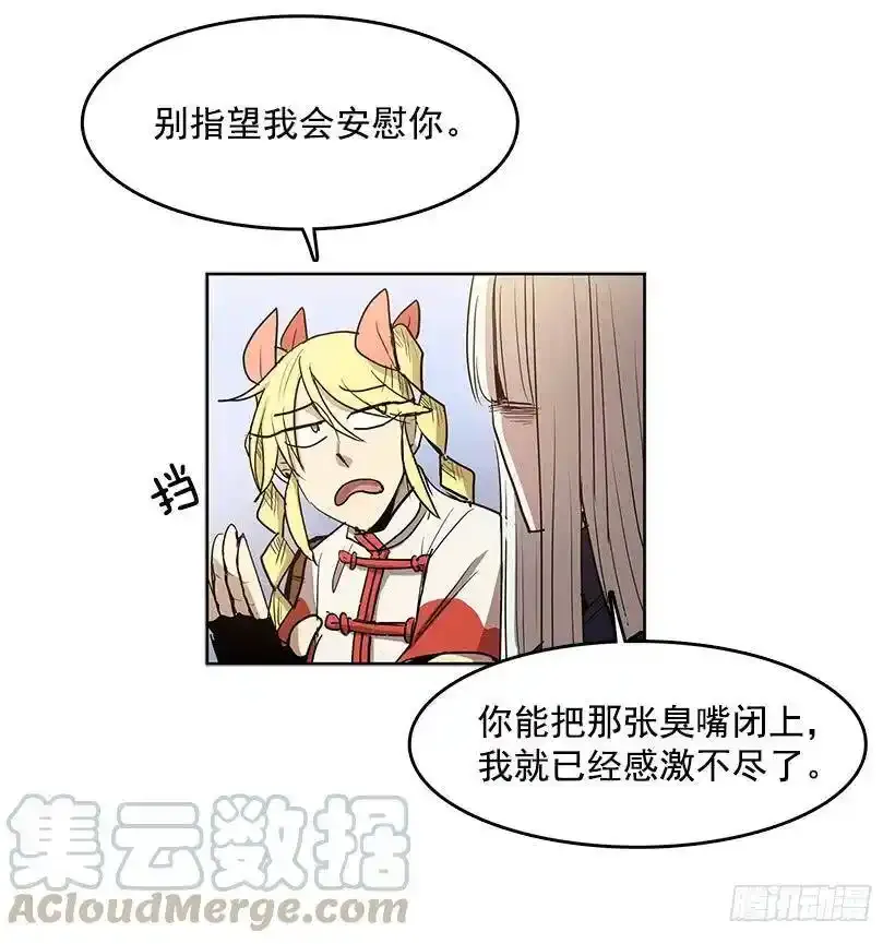 我很开心24