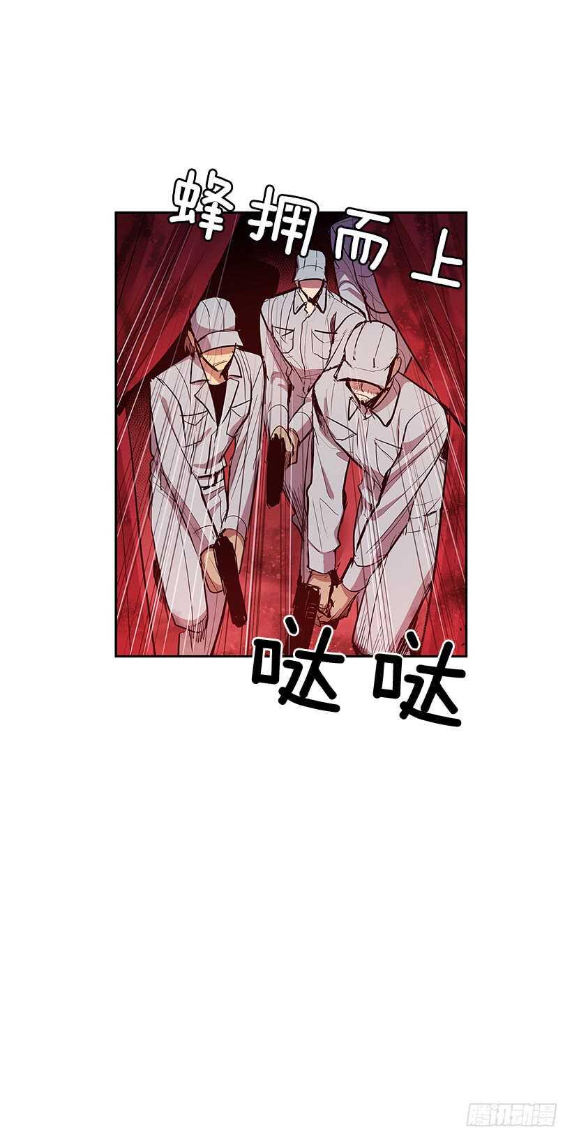 一网打尽13