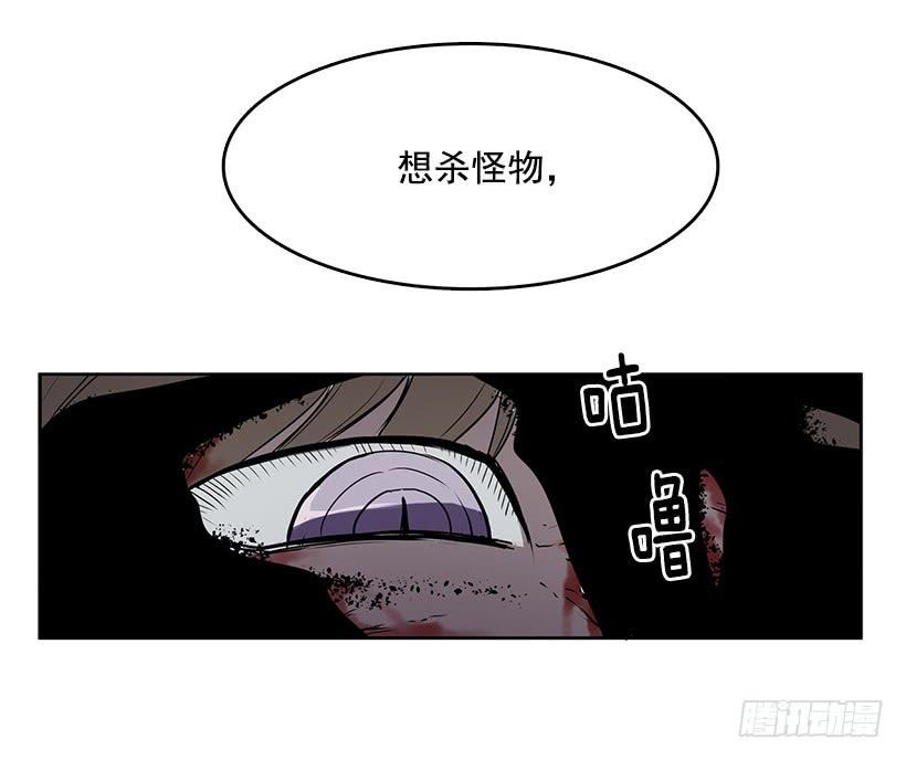 我花了多少心血啊5