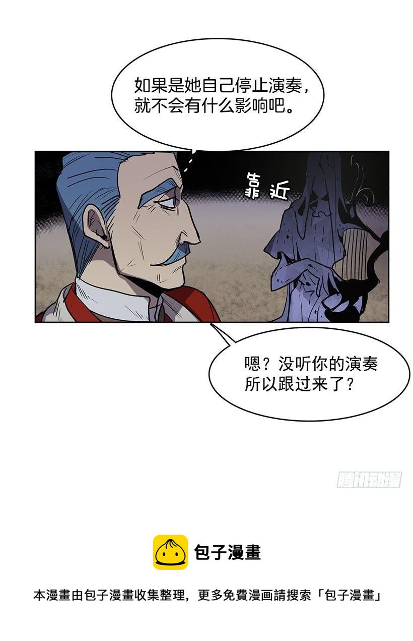 不在同一空间30