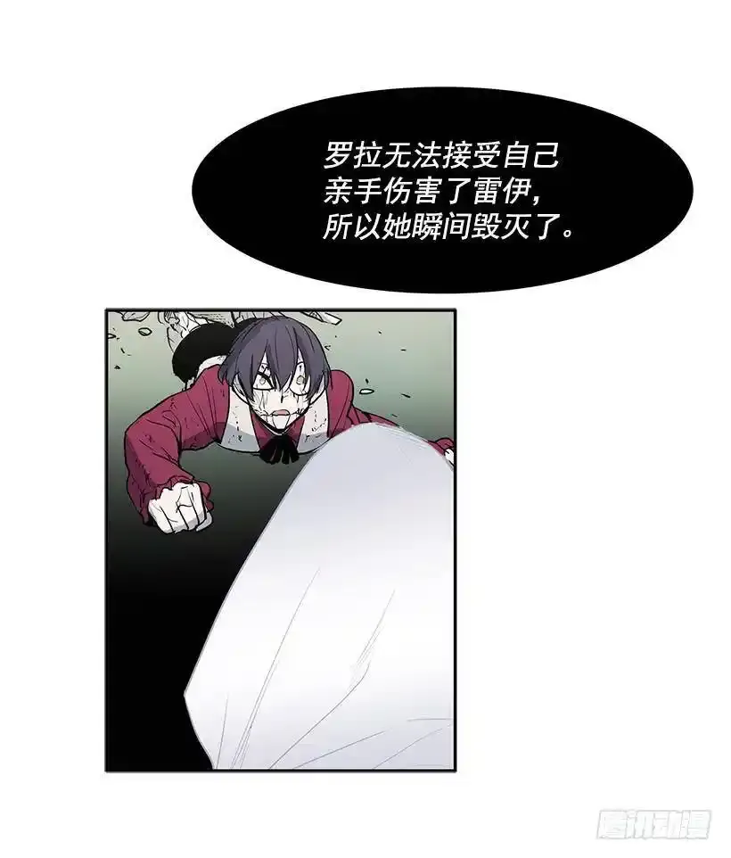 破碎5