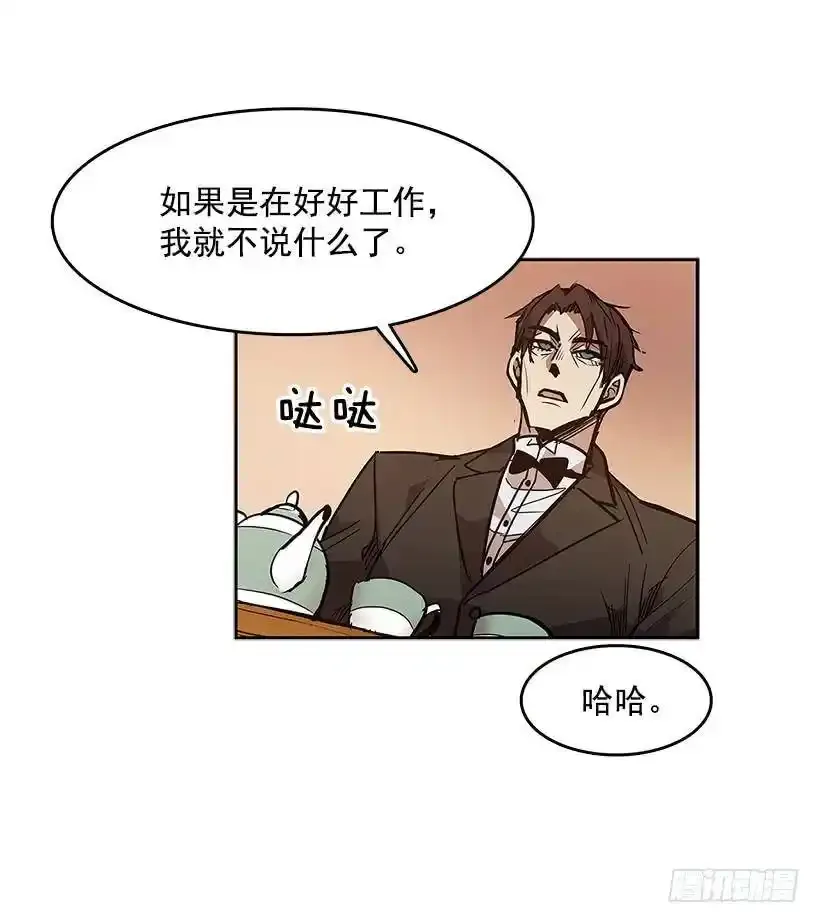盛情邀请6