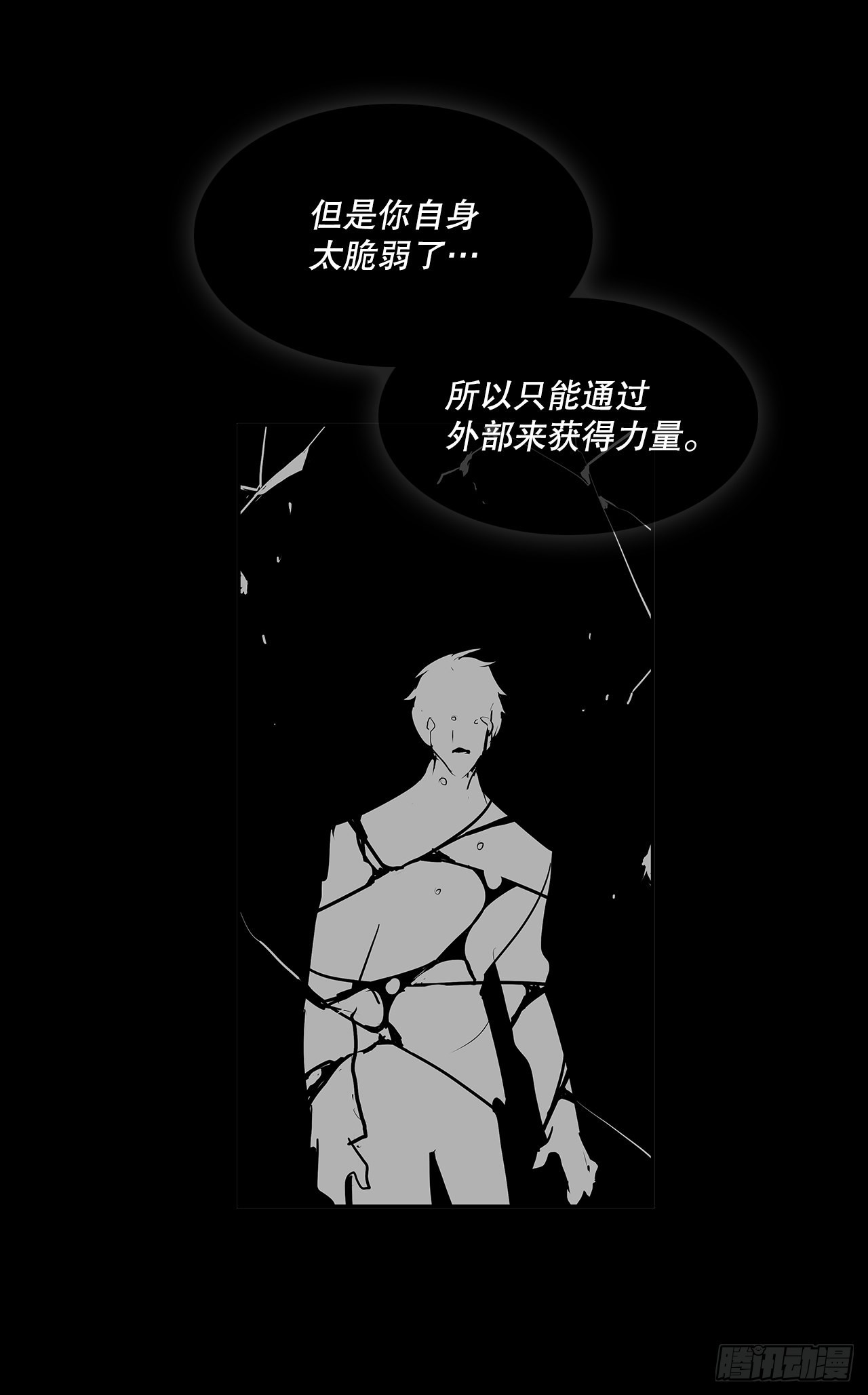 苏醒27
