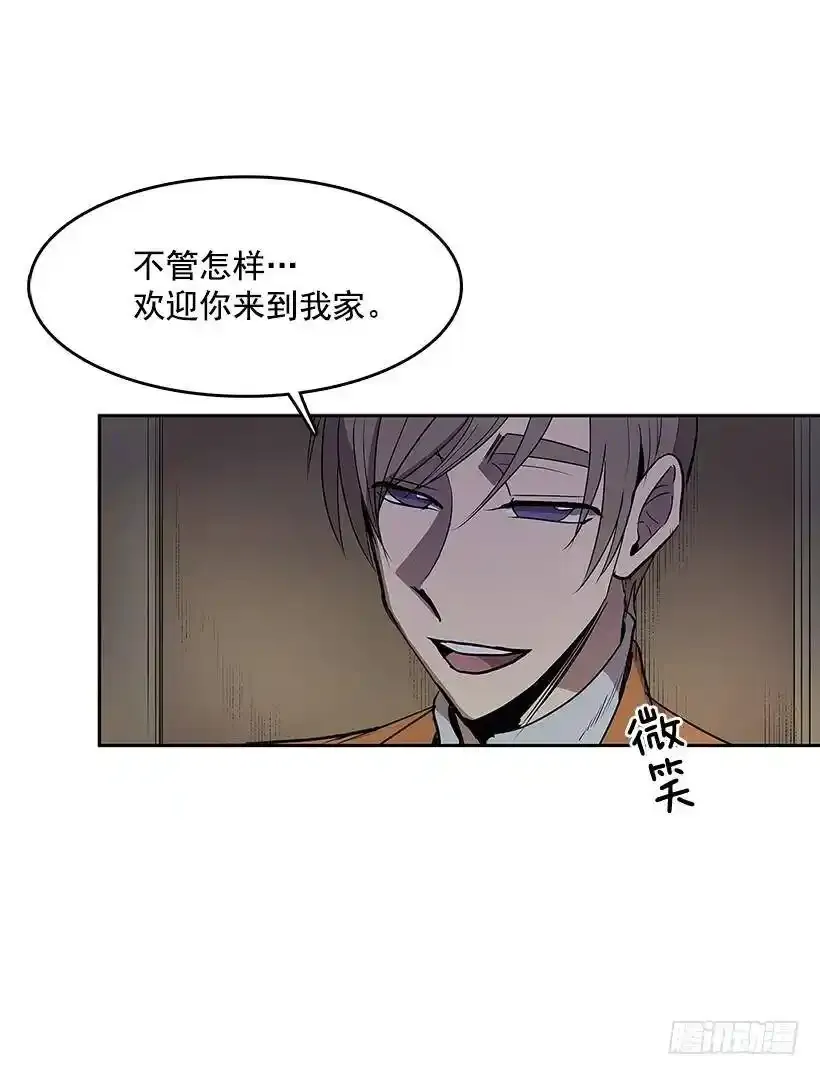 无话可说3